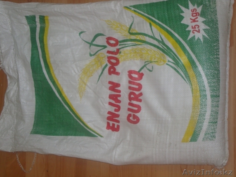 Рис длинозерный ВЬЕТНАМ - Изображение #3, Объявление #342069