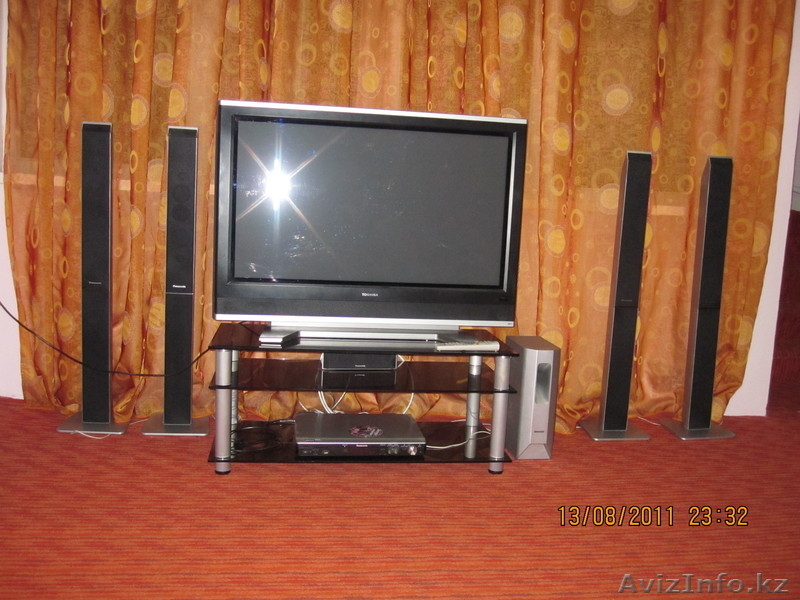 Оздоровительный комплекс - Изображение #1, Объявление #359690