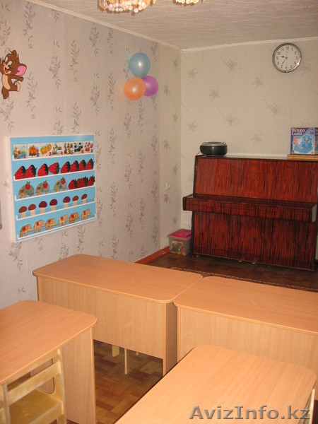 Центр Раннего Развития "Улыбка" - Изображение #4, Объявление #339283