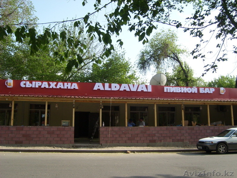 Световые вывески - Изображение #3, Объявление #136537