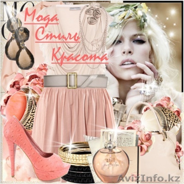 ОБУЧЕНИЕ ИМИДЖМЕЙКЕРОВ - Изображение #1, Объявление #336488