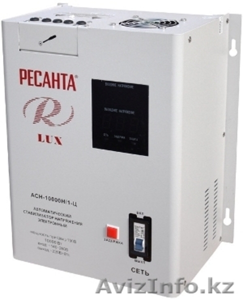 Стабилизаторы напряжения - Изображение #1, Объявление #391546