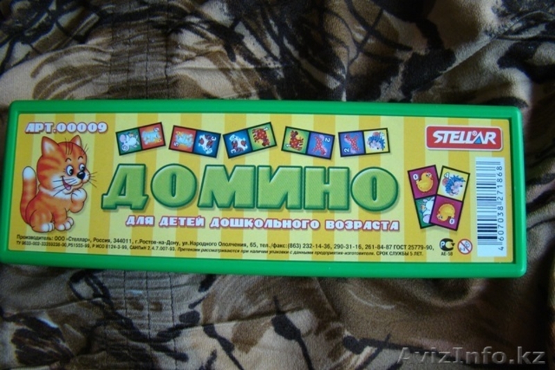 домино детское в футляре 28 фишек 4 наименования - Изображение #3, Объявление #370708