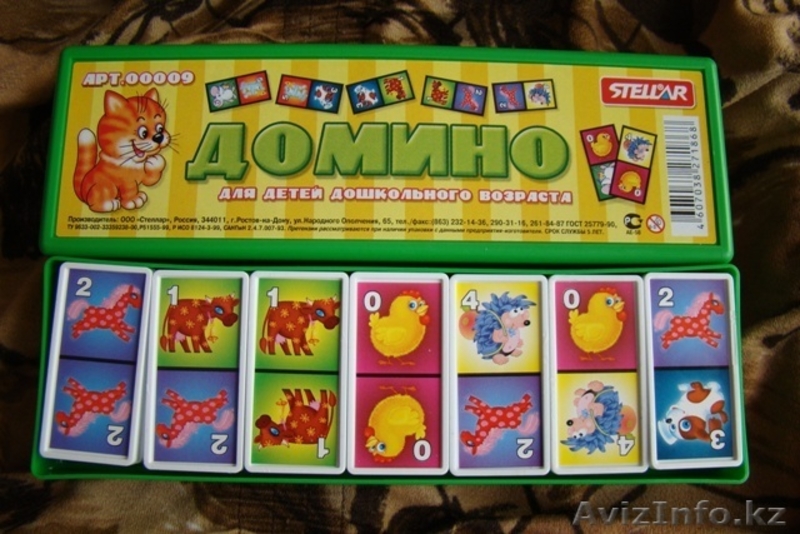 домино детское в футляре 28 фишек 4 наименования - Изображение #4, Объявление #370708
