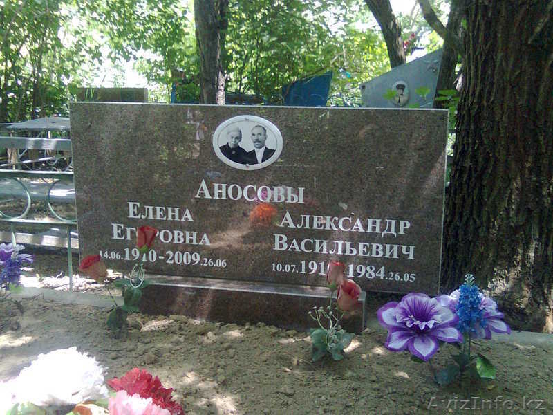 Изготовление установка памятников, оградки, оформление могил, облицовк - Изображение #6, Объявление #371350