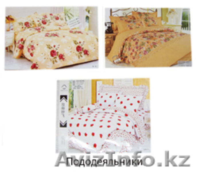 Алматы, 8 701 935 28 10, 8 777 399 81 84 - Изображение #3, Объявление #388972