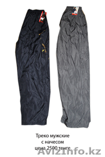 Алматы, 8 701 935 28 10, 8 777 399 81 84 - Изображение #8, Объявление #388972