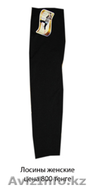 Алматы, 8 701 935 28 10, 8 777 399 81 84 - Изображение #10, Объявление #388972