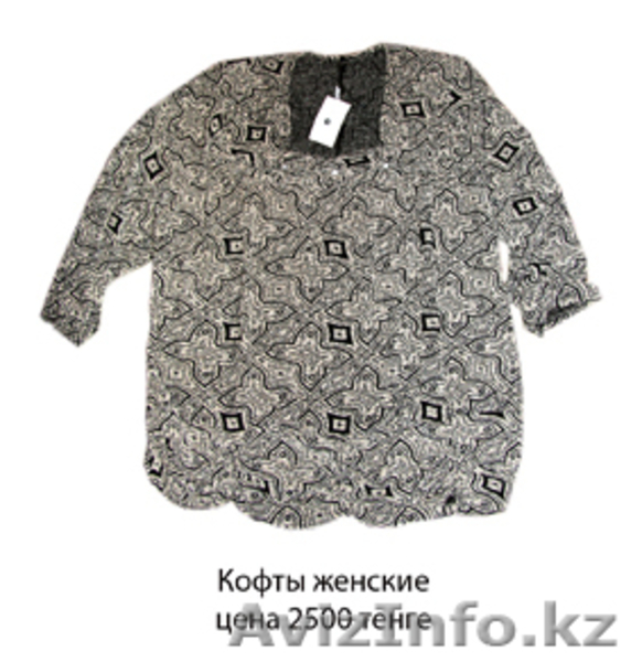 Алматы, 8 701 935 28 10, 8 777 399 81 84 - Изображение #6, Объявление #388972