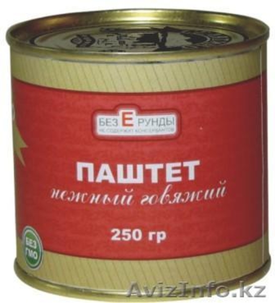 Паштеты / МПК Селятино / производство паштетов / печеночный паштет - Изображение #1, Объявление #135037