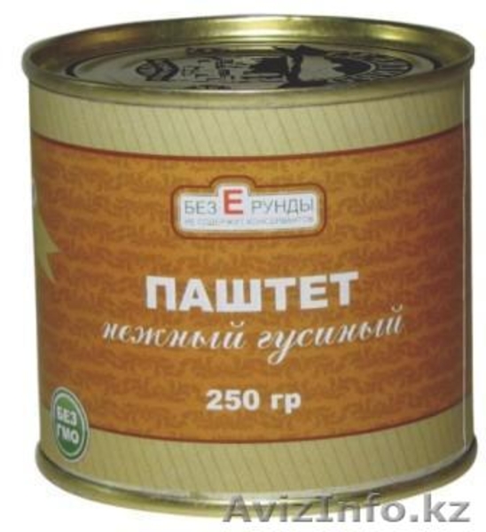 Паштеты / МПК Селятино / производство паштетов / печеночный паштет - Изображение #2, Объявление #135037