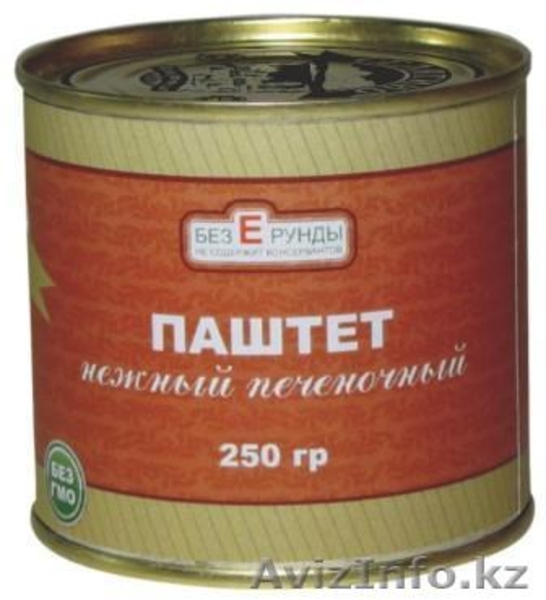 Паштеты / МПК Селятино / производство паштетов / печеночный паштет - Изображение #3, Объявление #135037