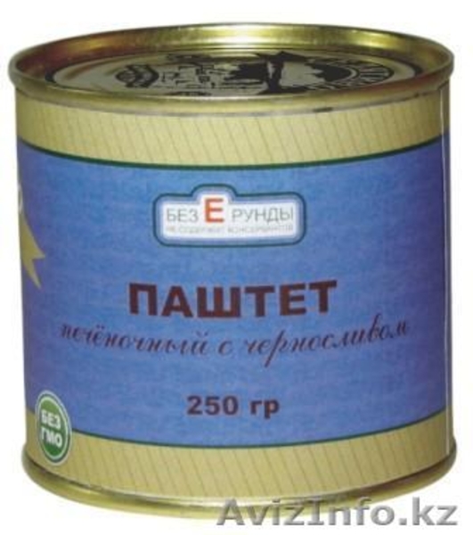 Паштеты / МПК Селятино / производство паштетов / печеночный паштет - Изображение #4, Объявление #135037