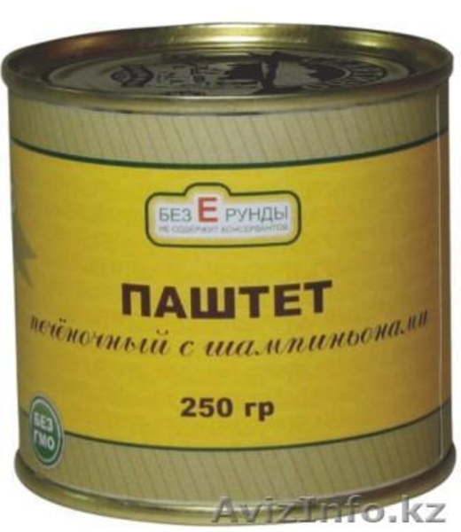 Паштеты / МПК Селятино / производство паштетов / печеночный паштет - Изображение #8, Объявление #135037