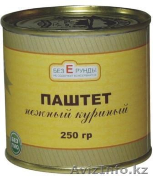 Паштеты / МПК Селятино / производство паштетов / печеночный паштет - Изображение #5, Объявление #135037