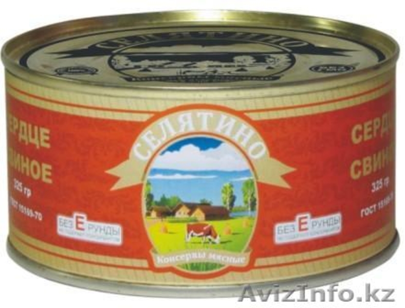 Русская тушенка. Производство МПК Селятино. Говядина тушеная, ГОСТ - Изображение #5, Объявление #176350