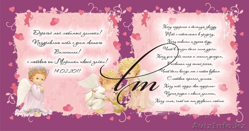 ДИЗАЙН УСЛУГИ/  разработка полиграфии - Изображение #4, Объявление #384897