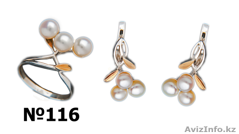 ювелирные изделия из серебра со вставками золота - Изображение #3, Объявление #295846