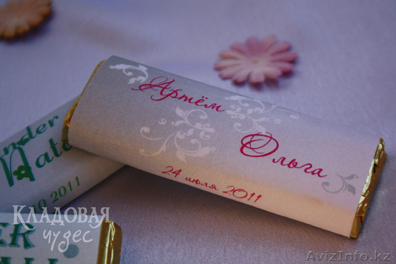 Эксклюзивное оформление праздников - Изображение #10, Объявление #406795