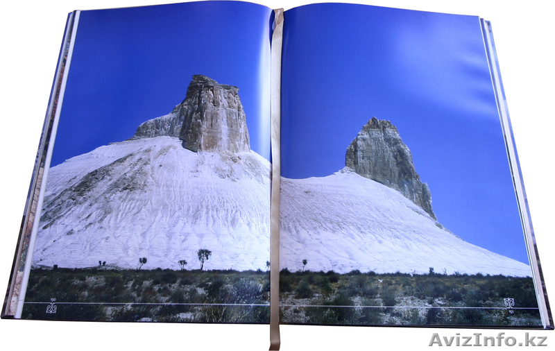 Куплю Фотоальбом Казахстан-Открытие неизведанного - Изображение #2, Объявление #416289
