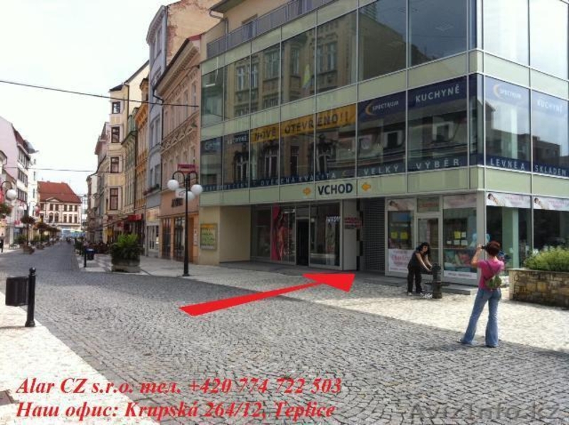 Обслуживание фирм в Чехии, Теплице, Устецкий край. - Изображение #3, Объявление #162385