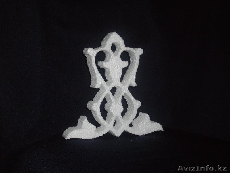 Фигурная резка пенопласта - Изображение #2, Объявление #416024