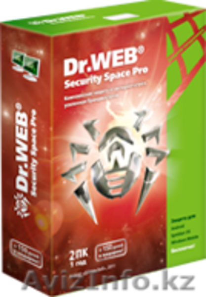 Установка антивируса в Алматы, Установка касперского в Алматы, продажа антивира - Изображение #3, Объявление #399549