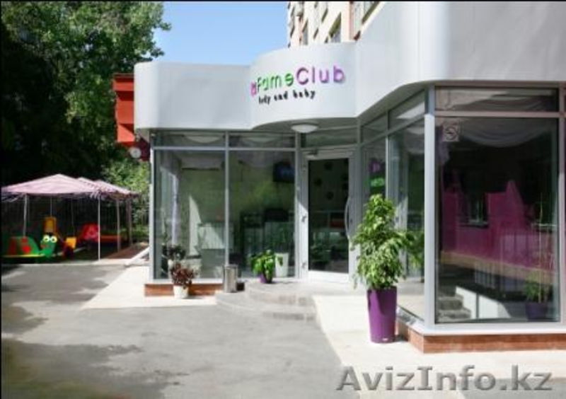 La Fame Club фитнесс центр - Изображение #8, Объявление #396564