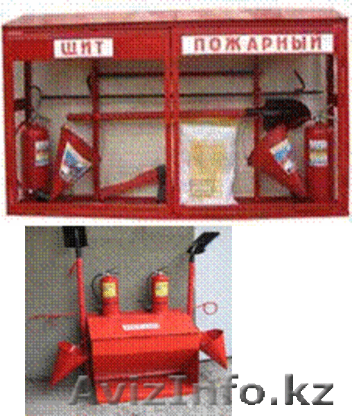 Противопожарное оборудование - Изображение #4, Объявление #441781
