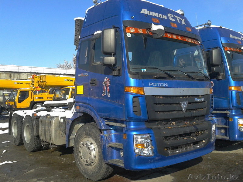Вся спецтехника FOTON - от Официального представителя! - Изображение #3, Объявление #441742