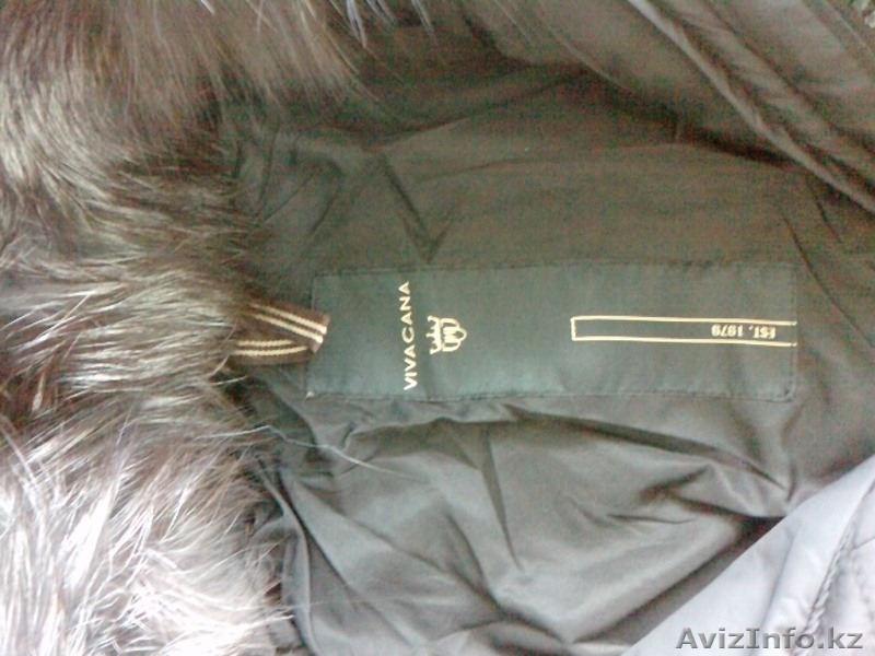 Продам мужскую куртку - Изображение #3, Объявление #434777