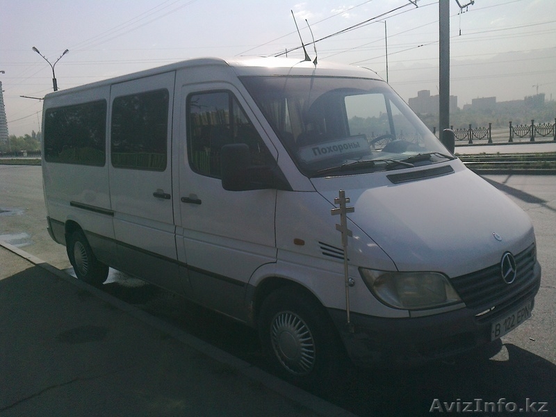 Ритуальные услуги круглосуточно ИП"Осирис" - Изображение #2, Объявление #441299