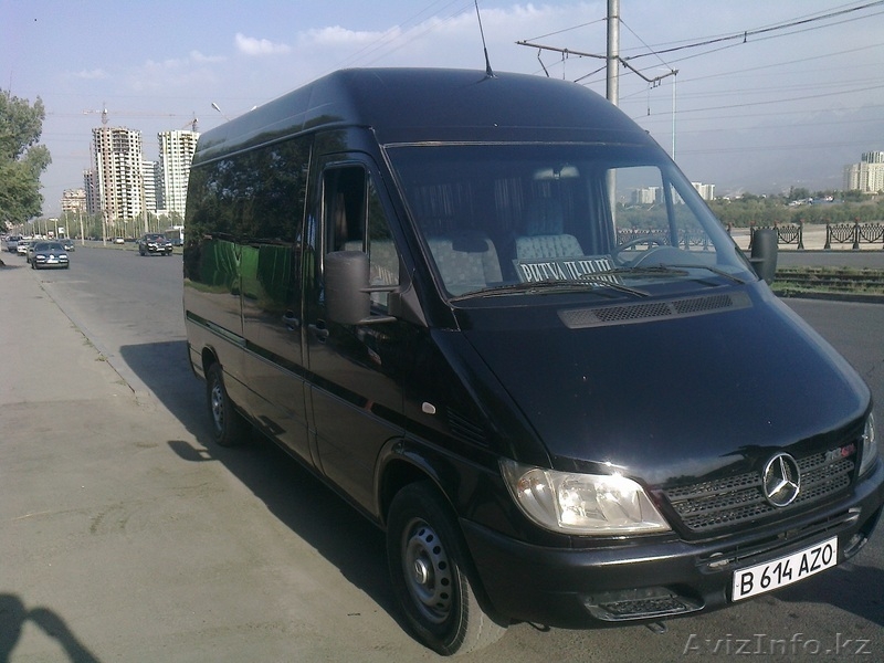 Ритуальные услуги круглосуточно ИП"Осирис" - Изображение #1, Объявление #441299