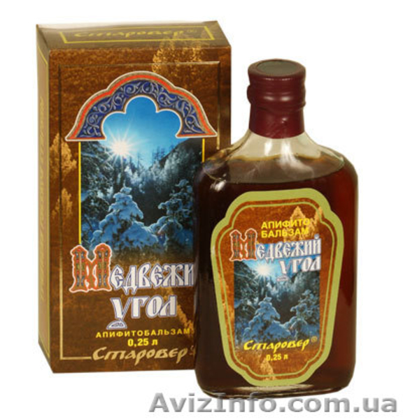 Натуральная продукция для Здоровья - Изображение #2, Объявление #431978