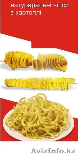 Фигурные чипсы, Чипсы спиралькой, Crazy Chips - Изображение #5, Объявление #452627
