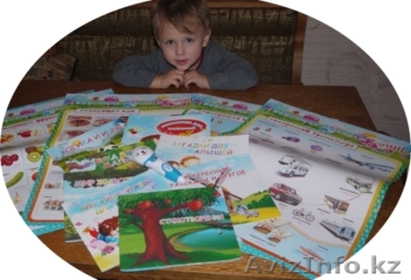 Чудо: говорящая ручка - няня. - Изображение #4, Объявление #478448