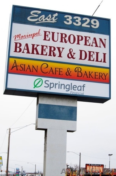 ПРОДАМ БИЗНЕС!!! - Изображение #1, Объявление #468634