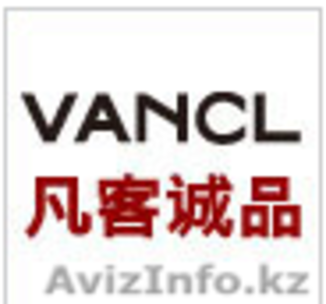 Для тех, кто ищет модную и недорогую одежду！ - Изображение #9, Объявление #478675