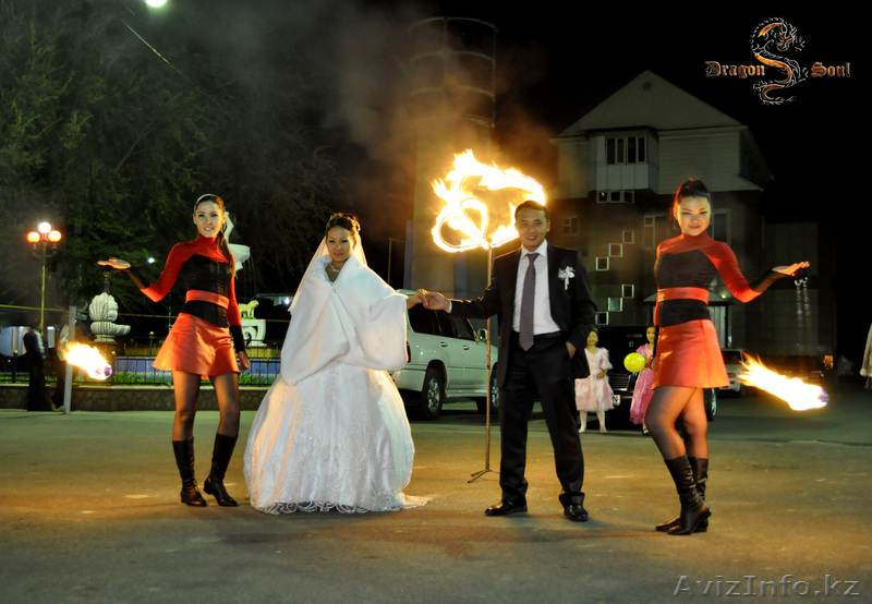 Огненное и световое шоу - Изображение #8, Объявление #459466