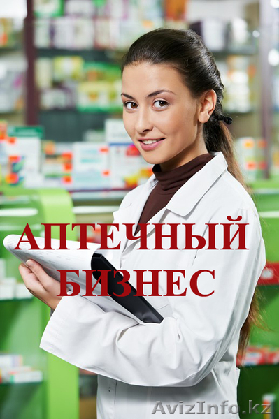 Образовательный центр JMI - Изображение #4, Объявление #481997