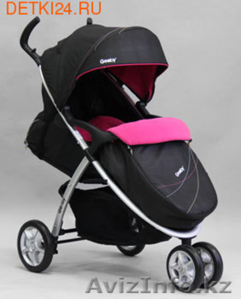 Торговая марка GEOBY! - Изображение #5, Объявление #469720