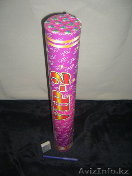 Пиротехника, Салюты - Изображение #9, Объявление #465880