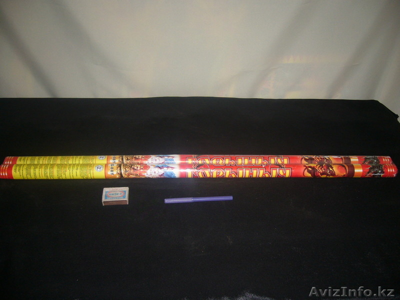 Пиротехника, Салюты - Изображение #8, Объявление #465880