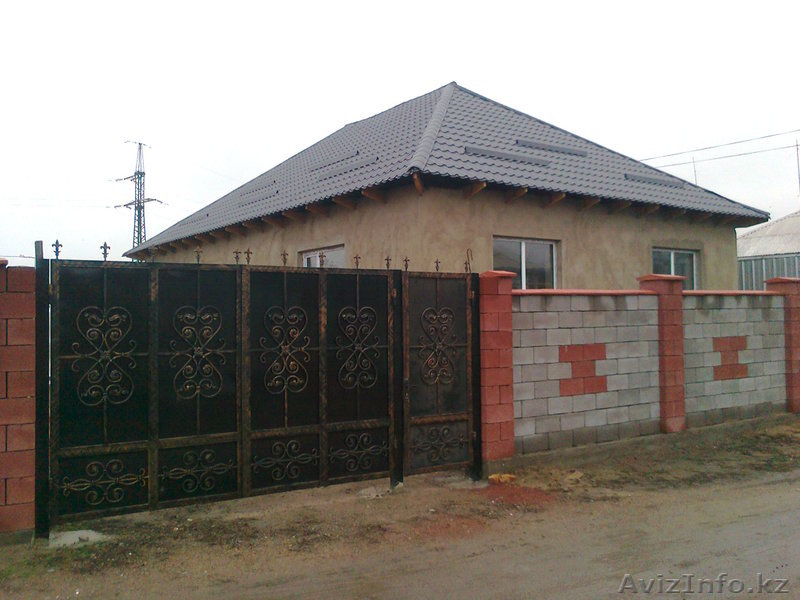 87019332953 Алмата - Изображение #1, Объявление #456156