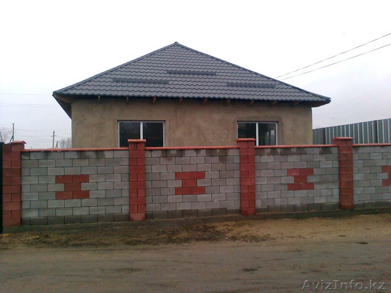 87019332953 Алмата - Изображение #5, Объявление #456156