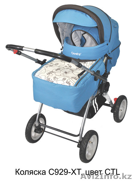 Торговая марка GEOBY! - Изображение #3, Объявление #469720