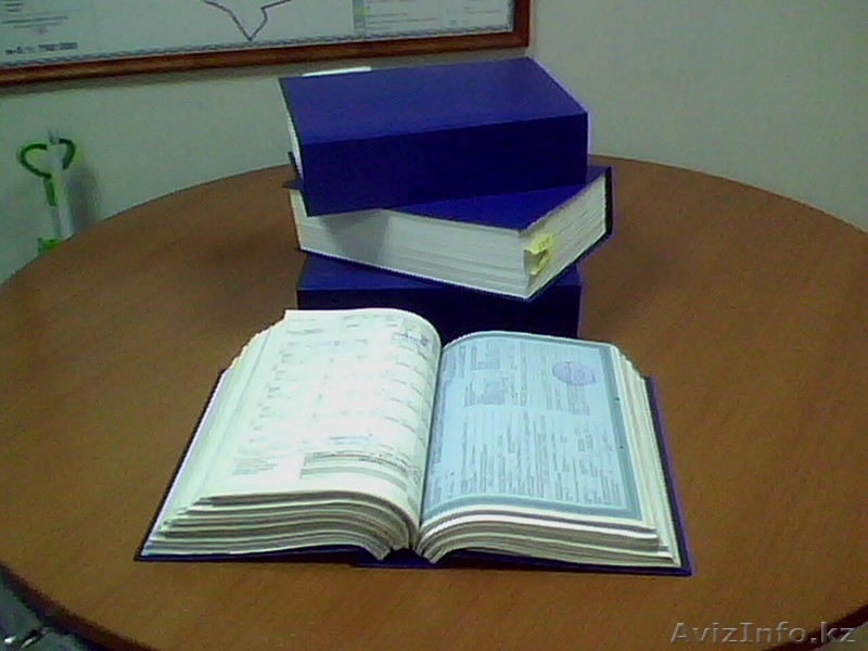 бухгалтерский переплет - Изображение #4, Объявление #50172