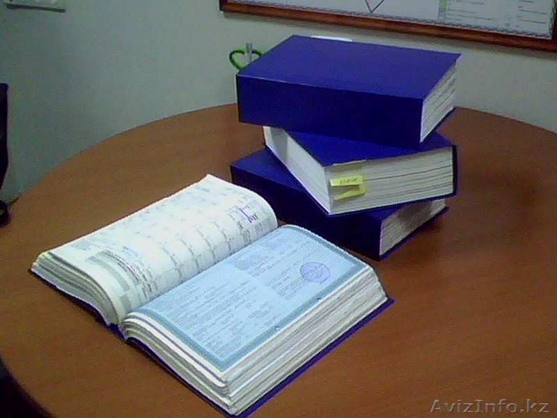 бухгалтерский переплет - Изображение #2, Объявление #50172