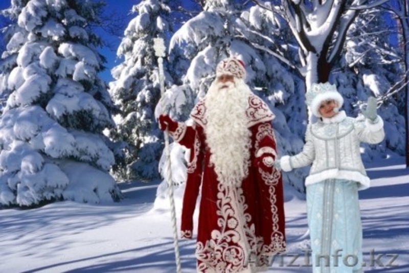 Зажигательные ДЕД МОРОЗ и СНЕГУРОЧКА! - Изображение #1, Объявление #130525