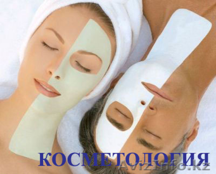 Образовательный центр JMI - Изображение #5, Объявление #481997